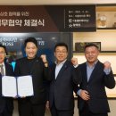 대웅유통 이미지