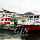 해피투어㈜ 네이버블로그