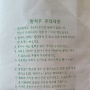가주치과의원 이미지