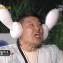 능이네오리세상 이미지