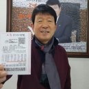준식품 이미지