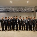 동물세포실증지원센터 경북매일