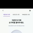 공간샘스터디카페대구 이미지