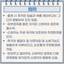 소화소아청소년과의원 이미지