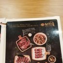 이차돌 장안구청점 이미지