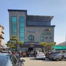 장모집식당 | 분당 부모님 모시고 가기 좋은 한정식 맛집|운중동 장모밥상/카페사일이 솔직 후기 (캐치테이블 웨이팅 팁)