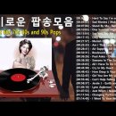 mp3 이미지