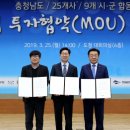 명랑시대협동조합 디트뉴스24