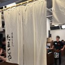 행복빌딩 | 후쿠오카 몬자야끼 맛집 텐진역 원빌딩 타마토야 후기