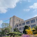 동국대학교 이미지