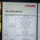 도성당구장 네이버블로그