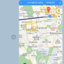 남산정육점 이미지