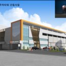 교동공영주차장 이미지