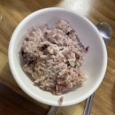 미향아구찜 이미지