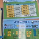 광주광역시 청소년수련원 청소년극장 | [경기 광주] 경기도청소년수련원 퇴촌 글램핑