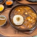 돈카춘 | [맛집추천] 돈카춘 동탄점 방문 후기 I 돈까스,마제소바 맛집 가성비 좋은 일식당 추천