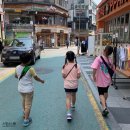 댕겨오시개 이미지