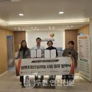 왕편한 내과의원 네이버블로그