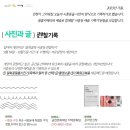 문화새길 이미지