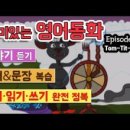 영어카페시나브로