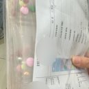 명동라라의원 이미지