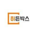 무대에서 놀자 연기학원 연기발표회 | [김해연기학원] 예비입시반의 정기공연 전 맛보기 장면 발표회 현장!