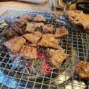 신흥정육식당 이미지