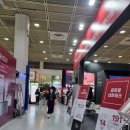 미래보청기 이미지