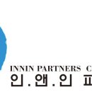 호텔 이안(HOTEL IAN) 이미지