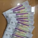 의정부 녹양동주민센터 경기북부탑뉴스