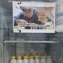 연강마루목장 이미지