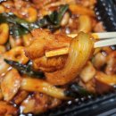 순살로두마리치킨 | 기영이 숯불 두 마리 치킨 분모자 솔직 후기