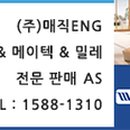 루쏘모텔 이미지