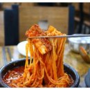 고향찜갈비 이미지