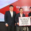 (주)원인터내셔널 시대일보