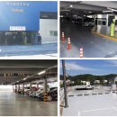 온덕공영주차장 이미지