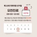 스마일이비인후과의원 이미지