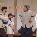 YOLO(욜로)민박 이미지