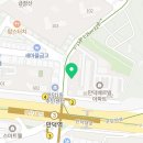 우리사세탁소 네이버블로그