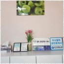 스토리공인중개사사무소 이미지