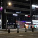 정원노래연습장 이미지