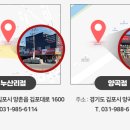 신흥유리 이미지