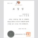 태산애드컴
