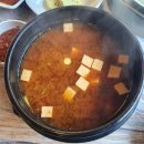 우아하게 돈쓰는날 이미지