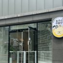 몽크네 이발관 이미지