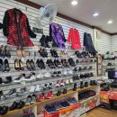 남양시장 이미지