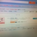 일신여자중학교(내) 이미지