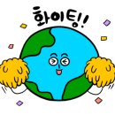 오마이BOB 이미지