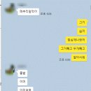 고기혁명 미추홀점 이미지