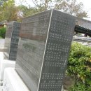 삼세오충열사 Daum카페